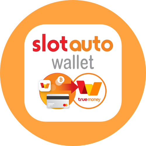 Slot auto wallet ฝาก 10 รับ 100 ล่าสุด 2022